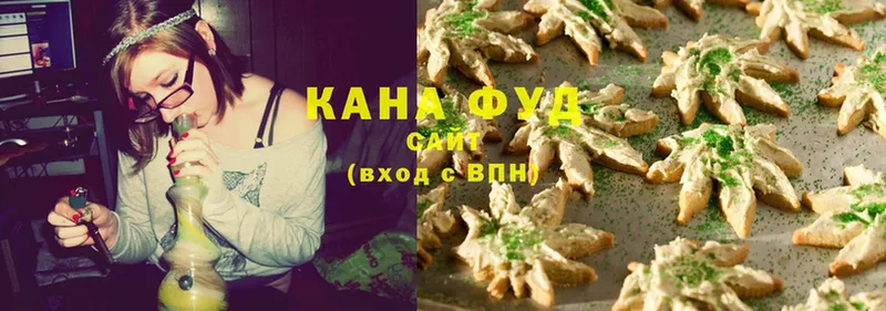 blacksprut ССЫЛКА  Отрадная  Canna-Cookies марихуана 