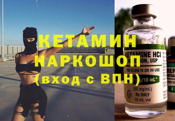 mix Богородицк